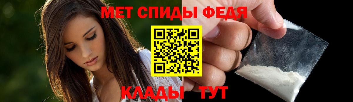 Amphetamine  Вход с VPN  Тосно  АМФЕТАМИН VHQ 