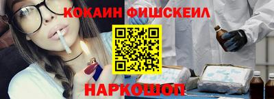 кристаллы Можга