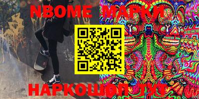 круглые Можайск
