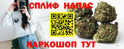 ALPHA-PVP Моздок