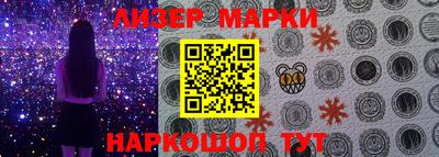 круглые Можайск