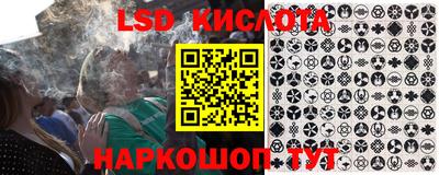 ALPHA-PVP Моздок