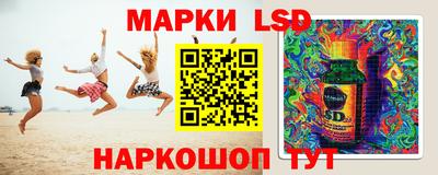 круглые Можайск