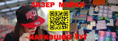 кристаллы Можга
