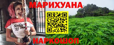 круглые Можайск