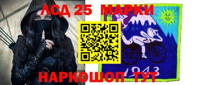 круглые Можайск