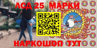 ALPHA-PVP Моздок