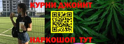 круглые Можайск