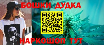 круглые Можайск