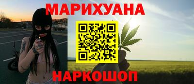 кристаллы Можга