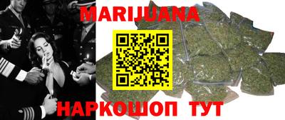 круглые Можайск