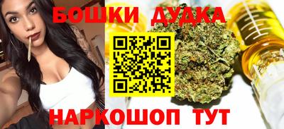 кристаллы Можга