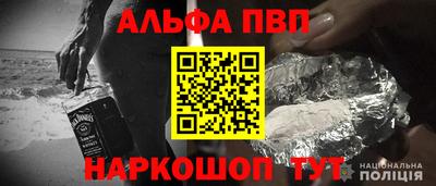 кристаллы Можга