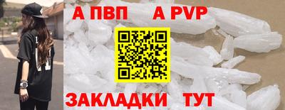 круглые Можайск