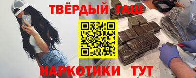 кристаллы Можга
