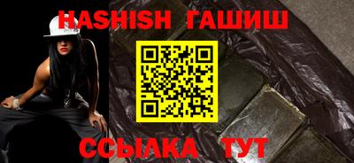 ALPHA-PVP Моздок