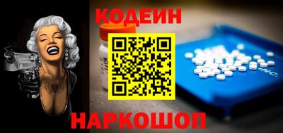 кристаллы Можга