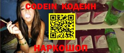 круглые Можайск