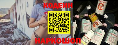 кристаллы Можга